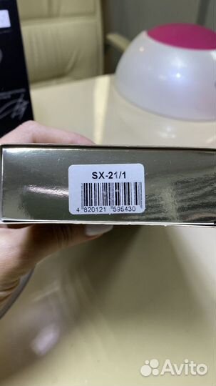 Маникюрные ножницы staleks PRO