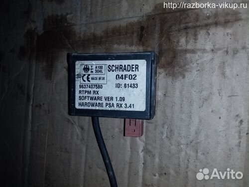 Блок управления дверьми Peugeot 607