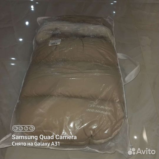 Конверт на выписку зимний для мальчика