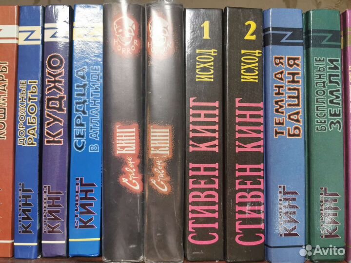 Книги. Разные