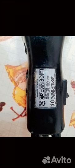 Alpina-подстригательная машинка