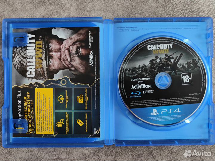 Call of duty ww2 ps4 на русском