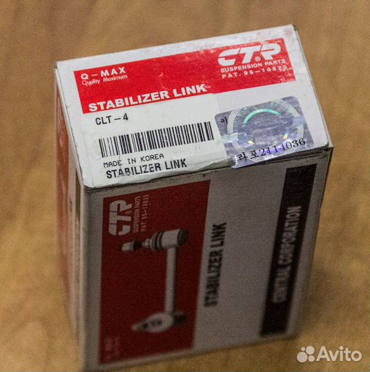 Стойка стабилизатора CTR CLT-4