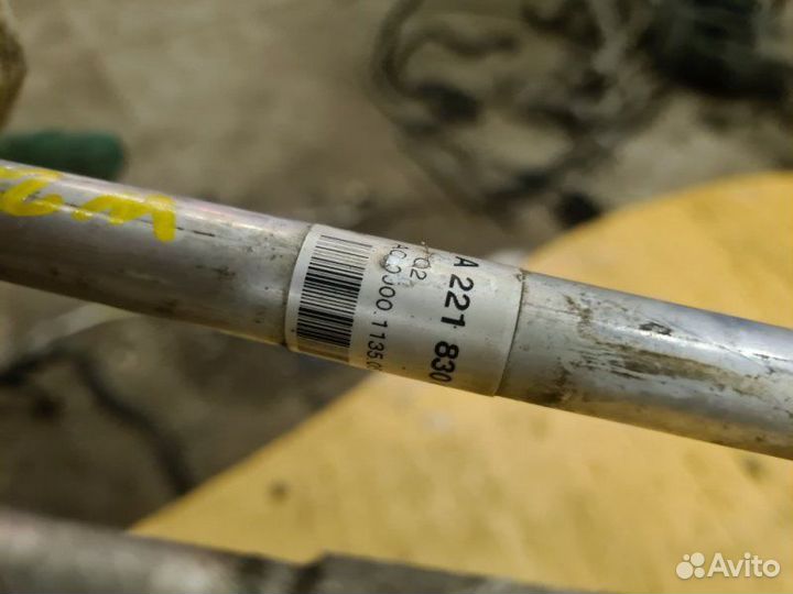 Трубка кондиционера Mercedes-Benz S-Klass седан