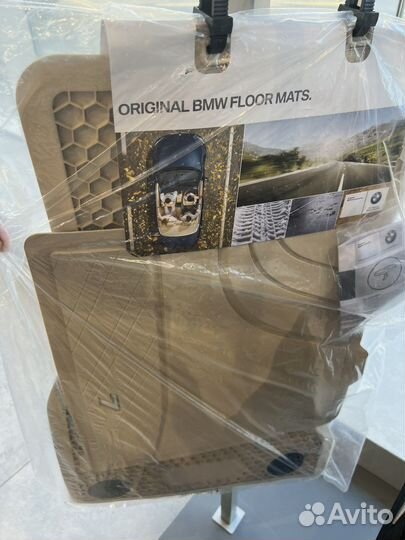 Коврики BMW 7 G11 G12 Long Бежевые Новые