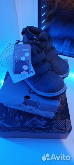 Ботинки 26 размер