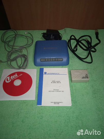 Adsl модем
