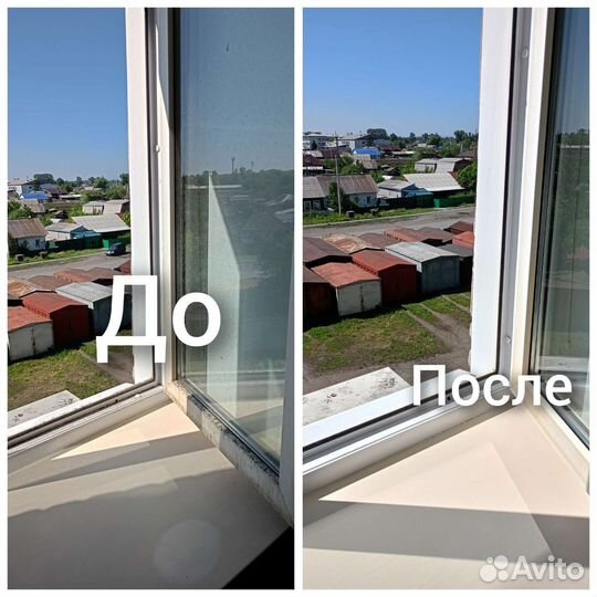 Мойка окон и лоджий