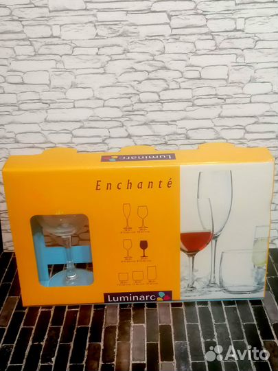 Набор бокалов Luminarc для вина 3 шт