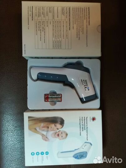 Термометр бесконтактный электронный