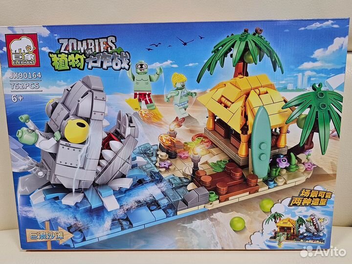 Конструктор Растения против зомби Нападение акулы