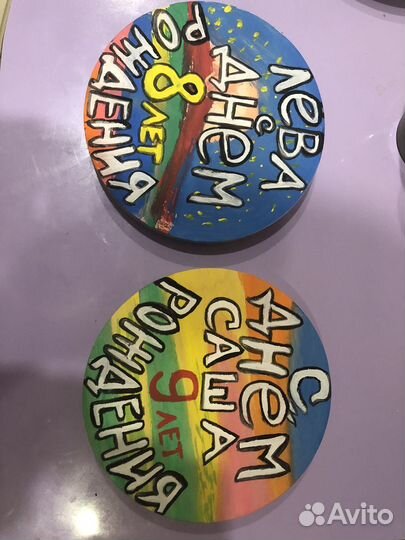 Доска деревянная для выжигания, раскрашивания