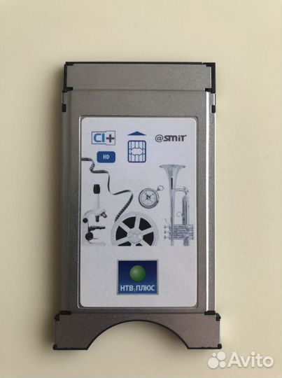 Cam модуль НТВ plus