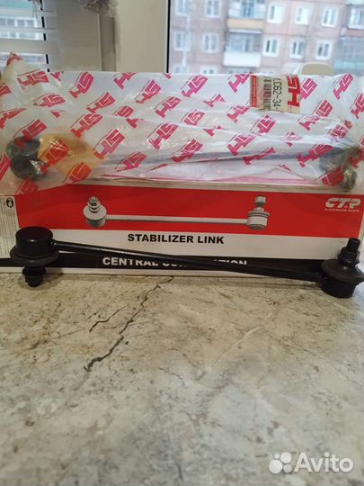 Стойки стабилизатора передние