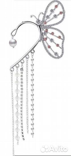 Кафф накладной