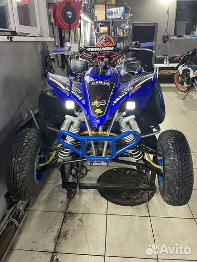 Yamaha yfz 450