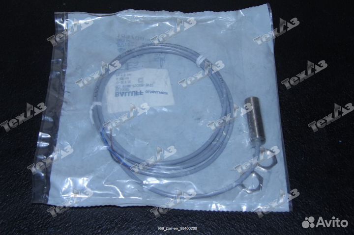 Датчик числа оборотов коленвала CDM856DL1.5l.44