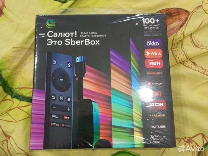 Тв приставка сбербокс
