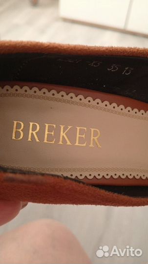 Обувь женская 35