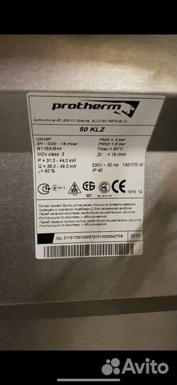 Газовый котёл Proterm klz50