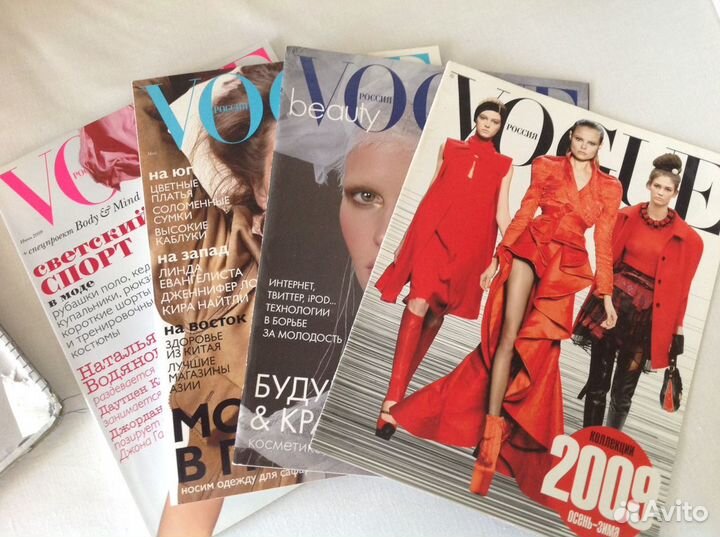 Журналы vogue