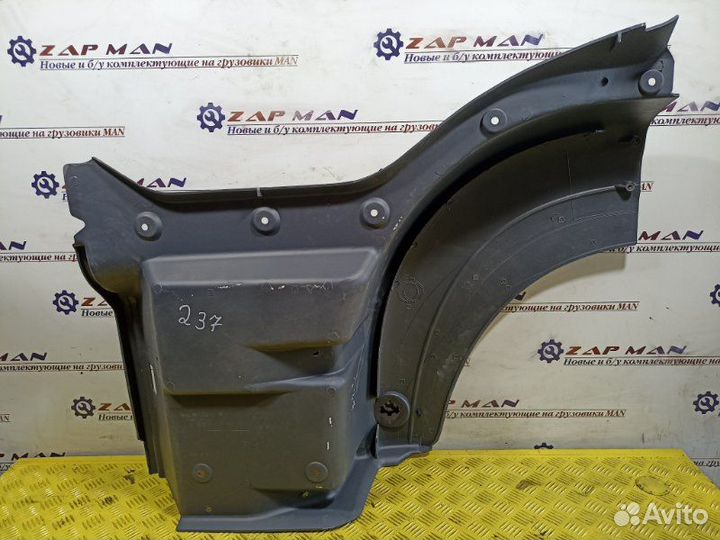 Корпус подножки, крыло правый передний правый Man