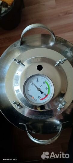 Дистиллятор для воды