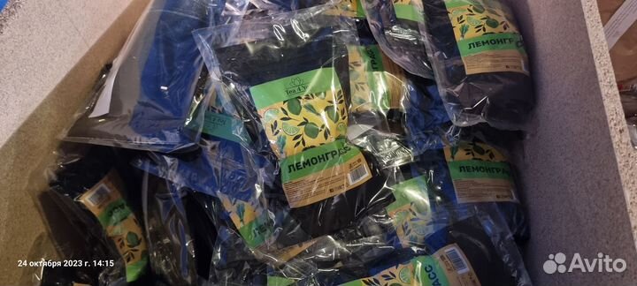 Упаковщики фасовщики