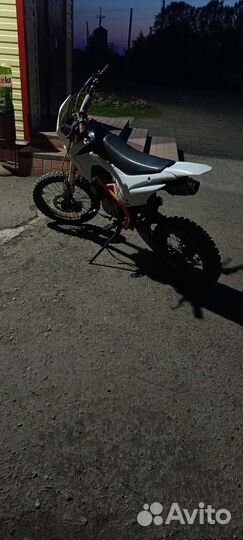 Питбайк Sssr atom 125