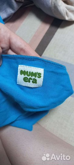 Слинг шарф mum s era