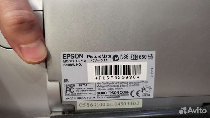 Epson b271a