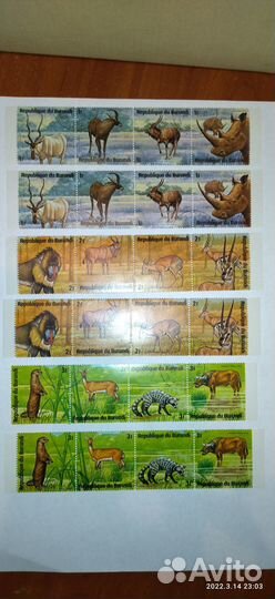 Почтовые марки времён СССР