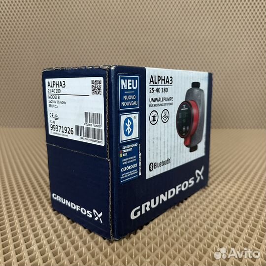 Насос циркуляционный Grundfos Alpha 3 25-40