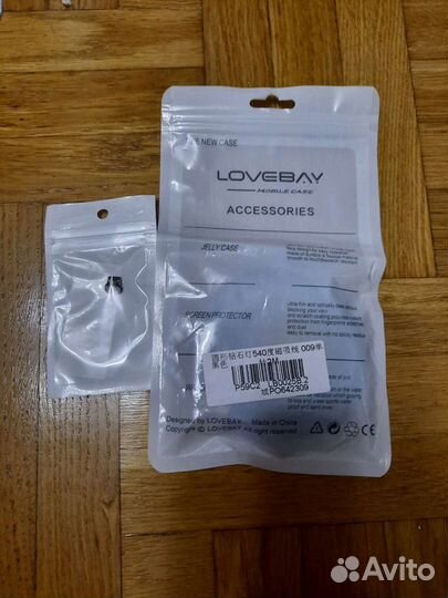 Магнитная зарядка для телефона