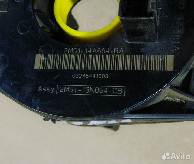 Кольцо SRS Ford Focus 1 USA