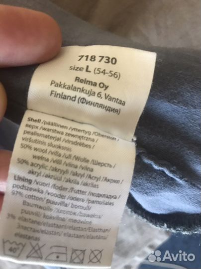 Шапка шлем lassie 54-56