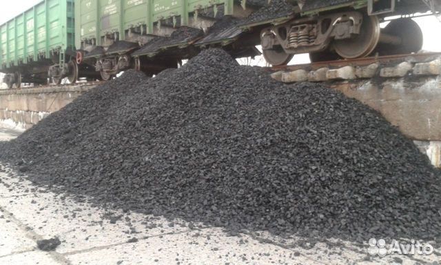 Уголь в Мешках по 50кг