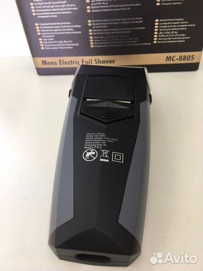 Электробритва mac mc-8805
