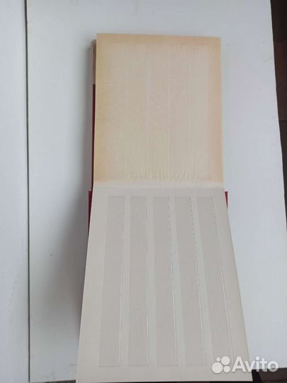 Альбом для марок СССР 10 листов