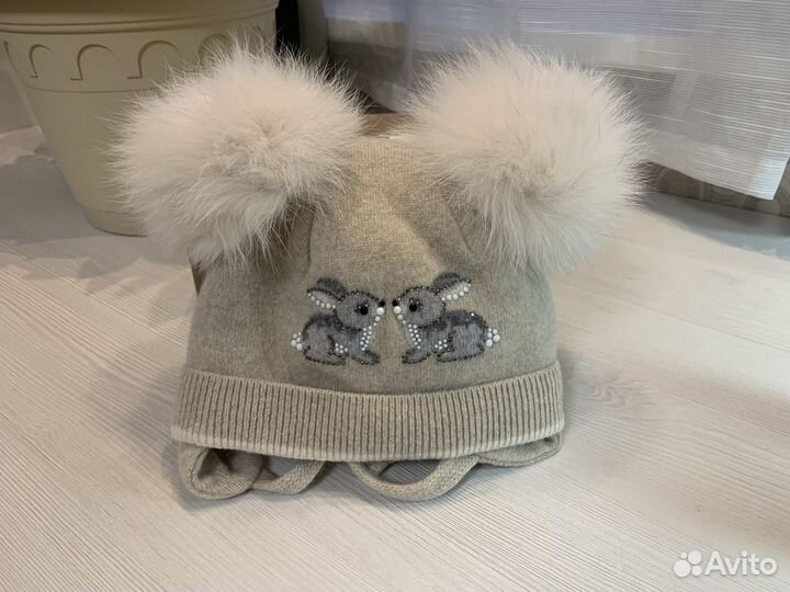 Шапка зимняя детская