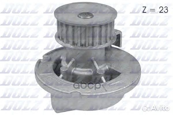 Насос водяной o160 Dolz