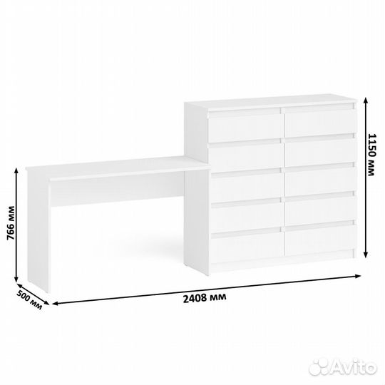 Стол компьютерный