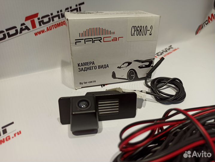 Камера заднего вида 