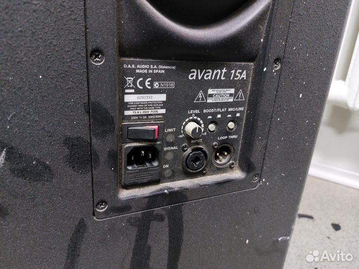 Das audio avant 15A