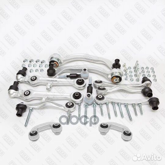 Комплект рычагов подвески FQ0770 fixar