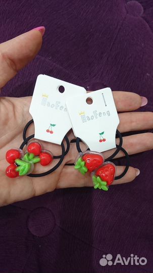 Резиночки.Новые