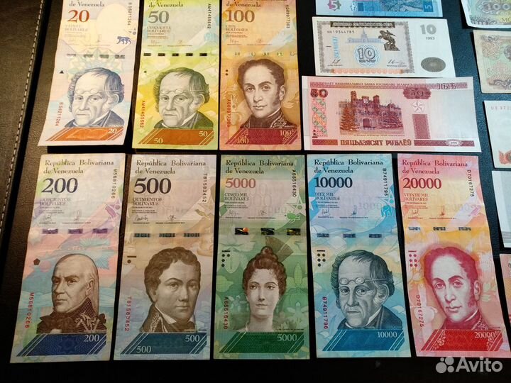 Набор банкнот снг, Европа, Азия, Африка, Америка