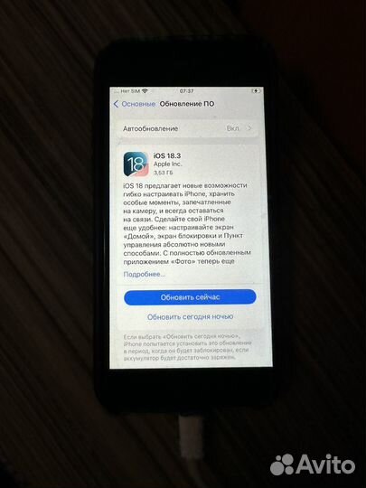 iPhone SE (2020), 64 ГБ