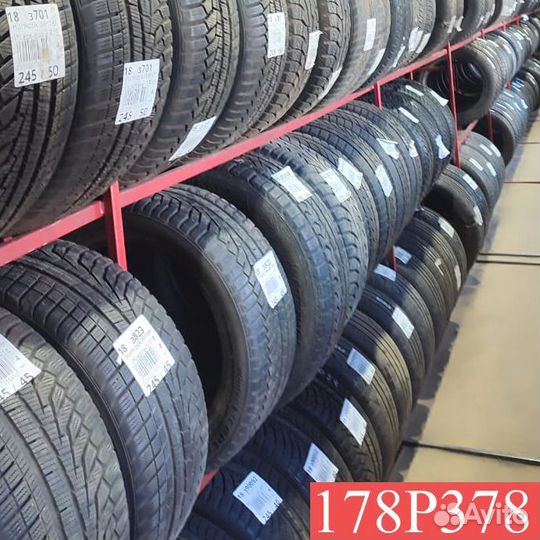 КАМА Кама 365 (НК-241) 195/65 R15 86L
