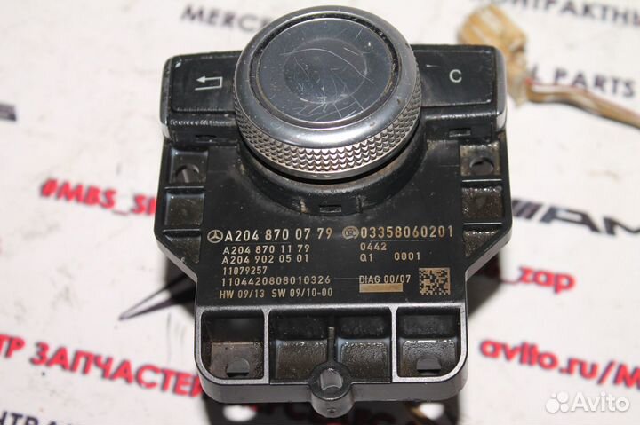 Джойстик управления команд w204 Мерседес